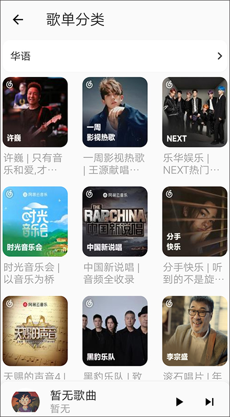 不倦