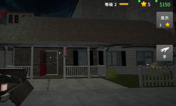 清道夫模拟器 下载链接