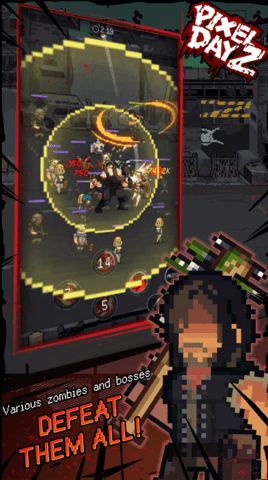 像素日Z游戏 像素日Z游戏
