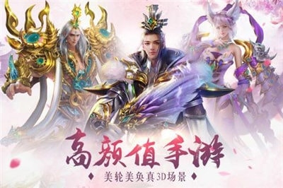 缥缈情缘