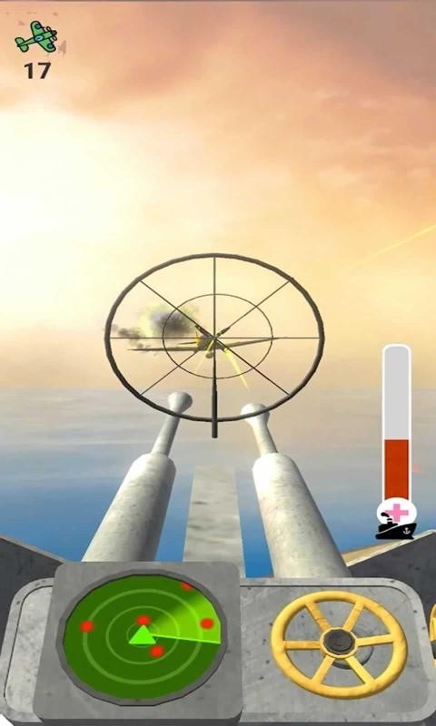 防空机枪3D 最新版
