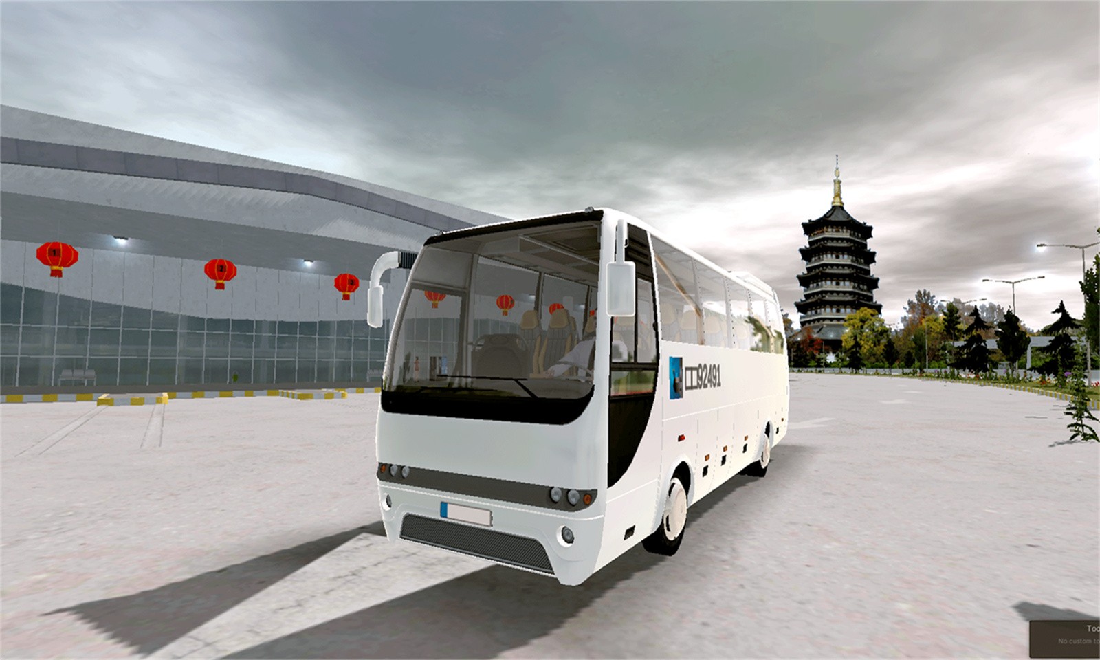 超级驾驶无限金币版