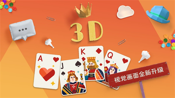 taptap网页版云游戏