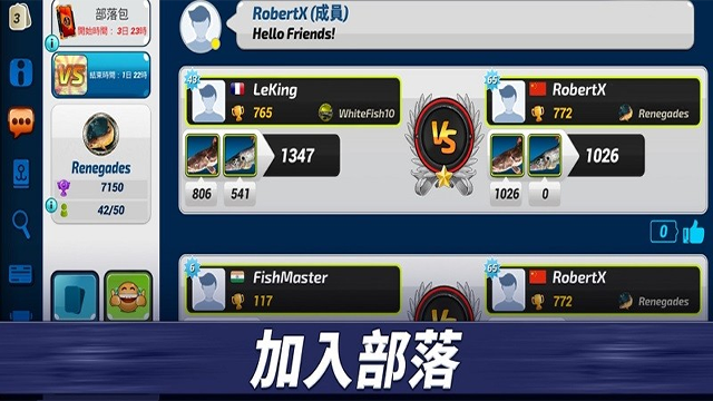 钓鱼