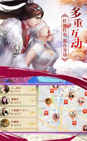 梦鼎奇缘