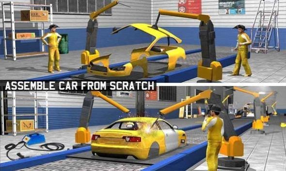 SportsCarMakerFactory:AutoCarMechanicGames