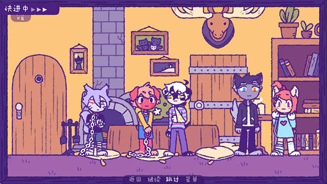 Purrfect Apawcalypse: Patches