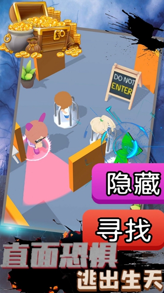 恐怖波比废弃工厂 恐怖波比废弃工厂