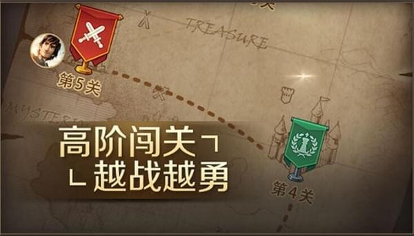 国际象棋单机版