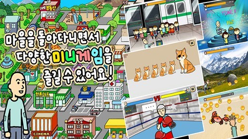 养乞丐3 内置菜单 养乞丐3 内置菜单