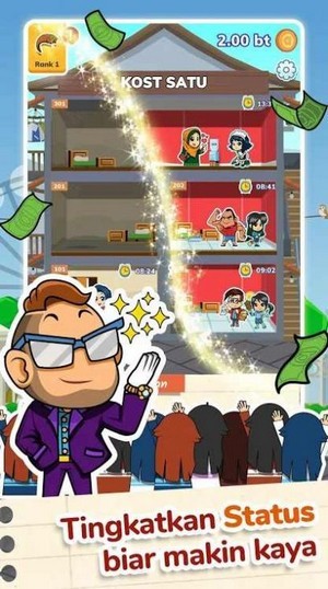 寄宿包租婆 最新版
