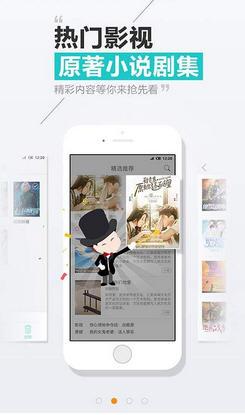 天天阅读app官网最新版