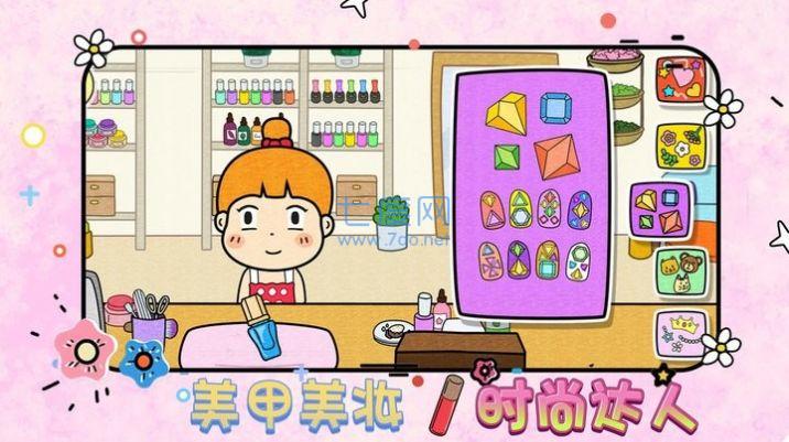 童话美甲制作梦工厂 童话美甲制作梦工厂