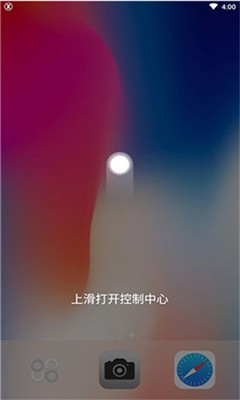 iLauncher