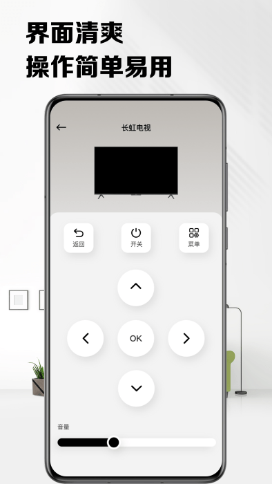 格礼空调遥控器 格礼空调遥控器