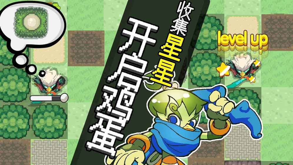 菜鸡互啄 菜鸡互啄