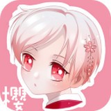 樱花infa观看入口最新版