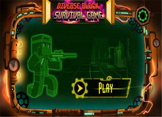 像素吃鸡生存战