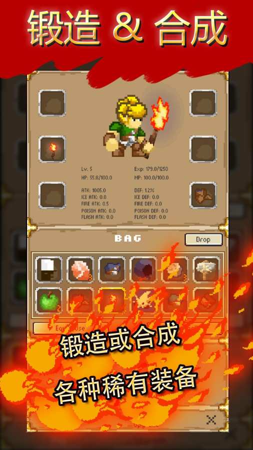 Mystery Dungeon: Roguelike RPG