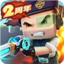 迷你世界枪战精英正版最新版