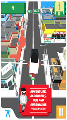 行走，不要跌倒！