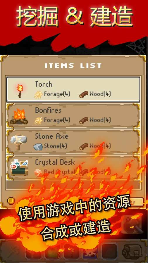 Mystery Dungeon: Roguelike RPG