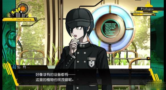 DRV3