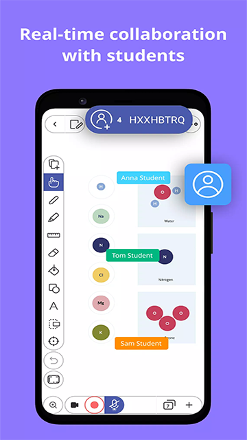 ExplainEverything白板工具