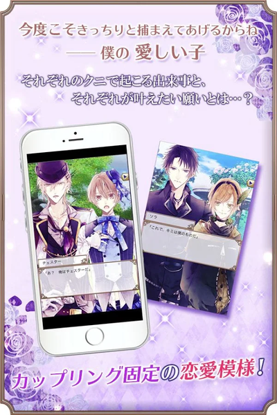 オトギ