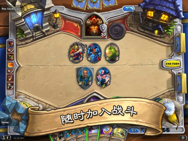 炉石传说盒子手机版