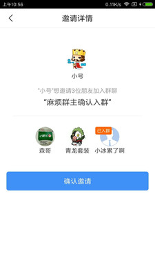 云播客