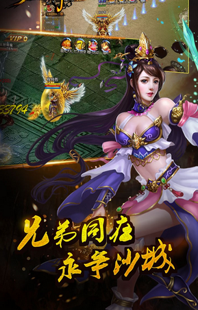 西域