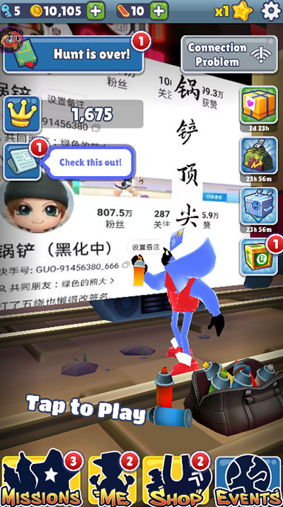 殃毁是帅哥