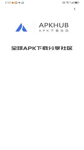apkhub 最新版