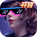 王牌竞速国际服