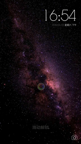AiYouLauncher