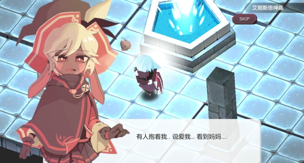 春巫