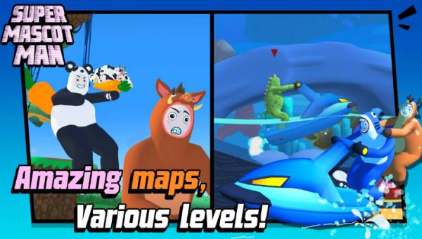 超级吉祥物 超级吉祥物