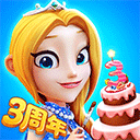 舌尖上的中国迅雷