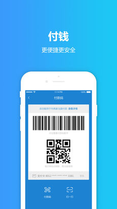 易卡通