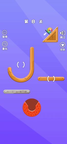 球球终结者