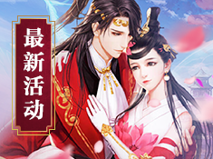 混元劫