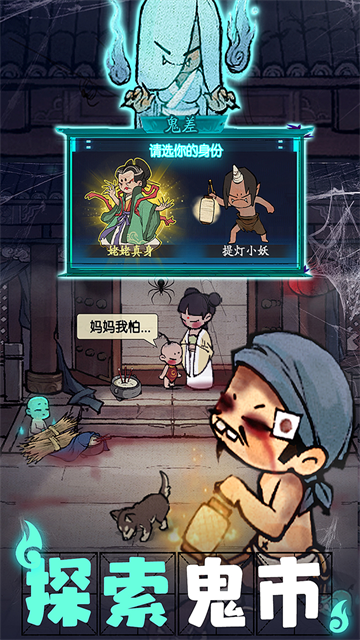 叫我大掌柜 叫我大掌柜