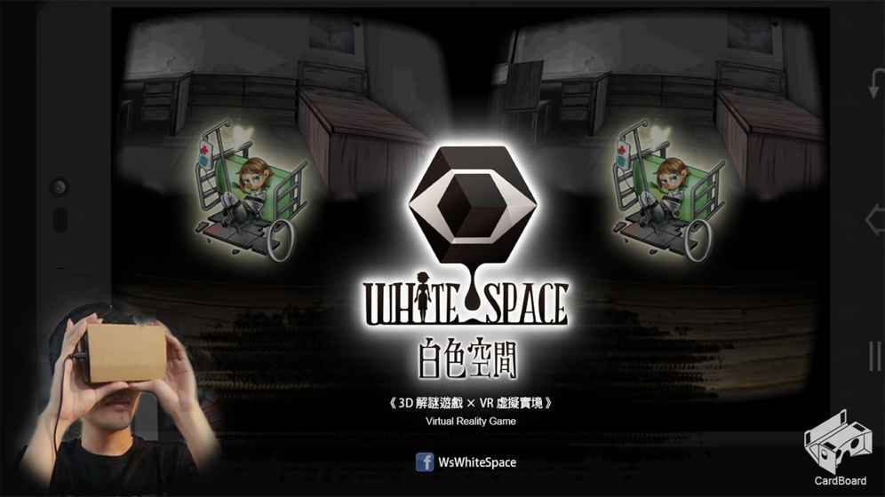 WhiteSpace
