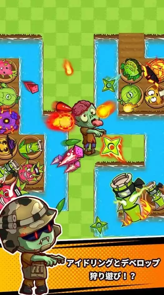 僵尸vs植物2手机版