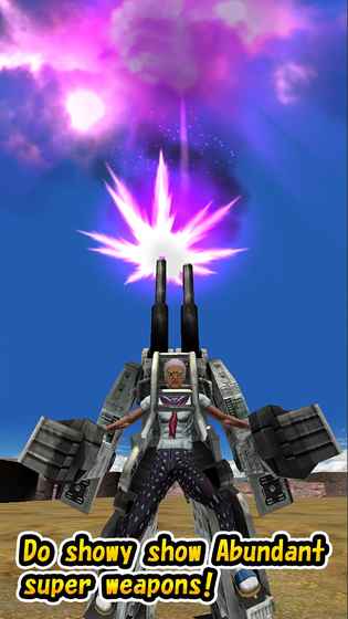 强袭老奶奶 强袭老奶奶