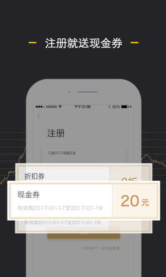 酷金