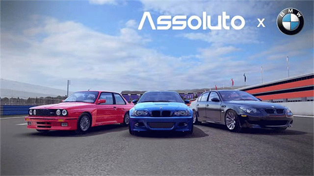 Assoluto Racing安装器