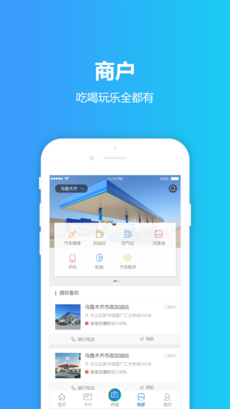 易卡通