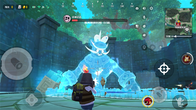 香肠派对体验服